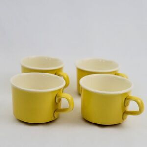 VINTAGE ✨️ Yellow Mugs (4)